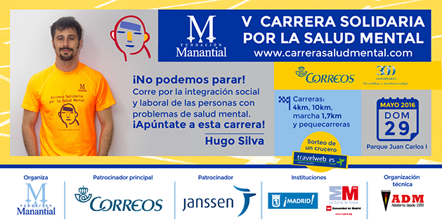 banner-carrera_salud_mental2016