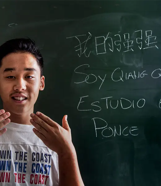 #GenteMontemadrid: Qiang Qiang, educación integral en el Ponce de León